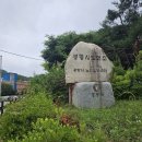 광명시보건소 | 산전검사에서 B형간염 음성 광명보건소 접종후기