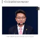 박성민 청년비서관 향한 ‘불공정 논란’에 청와대 “남성엘리트는 용인되고…” 이미지