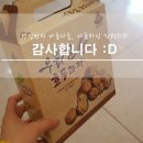 아름라인의원 이미지