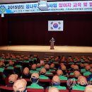 꿈나무 환경지킴이 이미지