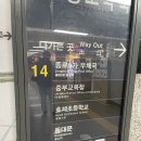 온유약국 이미지