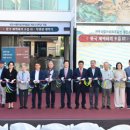 진주시립 이성자미술관 이미지