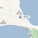 제주 마루