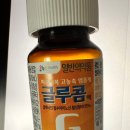 코바마 네이버블로그