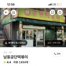 마이랜드 이미지