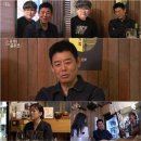 성동일 카카오 검색결과