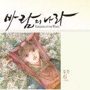 (주) 이코믹스미디어 네이버블로그
