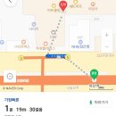 미드림 | 하단 미용실 미드림헤어메이크업 정원 디렉터 블랙 컬러 시술 후기