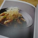 Hino’s Recipe 네이버블로그