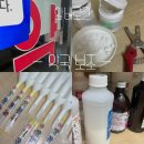 일상약국 | [일상] 약국 알바 후기