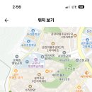 수리고등학교 이미지