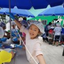 라르고 민박 이미지