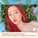 우주타운 이미지