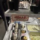 춘천토박이집 | [춘천집 무한닭갈비 대학로점]혜화 가성비 좋은 혜화토박이 추천 닭갈비 맛집ㅣ남여노소 모두 만족할만...