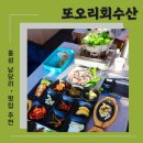 벼리수산 이미지