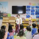 옛이야기 이미지