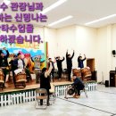 신명나는 난타 이미지