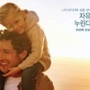친환경마트 - 중구 달구벌대로 2160 | 친환경마트