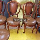 평화의자수리 이미지