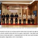 재단법인씨젠의료재단 씨젠의원 | [종목 탐색] 씨젠 (바이오)