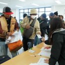 내면고원체육공원 이미지