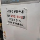 명품짬뽕 이미지