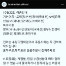 한산상회 이미지