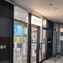 은결살롱 | 메이원헤어 삼송점 볼륨매직셋팅으로 분위기 제대로 변신한 은결디자이너