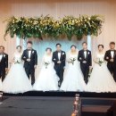 ‘숙살축살’특별한 단체 결혼식... 해운대구 ·웨스틴조선호텔 후원 이미지