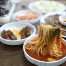스산맛집 이미지