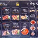 돈꽃필무렵 이미지
