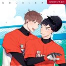 키스톤 이미지