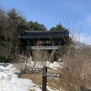 고성군 산림조합 | 고성 여행 설악산 울산바위 고성화암사 주차장 트래킹 코스