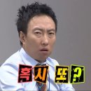 플레이스토어 | 다이나믹 내인생(N): 구글 플레이스토어 해킹 및 환불 후기(-ing)