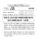 창신정비 이미지