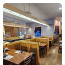 아주참치