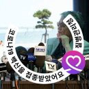 신화장어 이미지