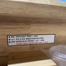 반라이