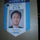 ㈜김녕요트투어 Daum카페