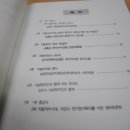 메타교육컨설팅연구소 이미지