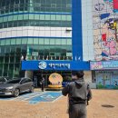 보문산공원로 네이버블로그