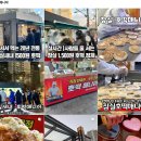 원할머니보쌈전북 | [잠실] 먹깨비 데이트 코스: 호떡 매니아, 치킨와플, 수족관 카페, 원할머니보쌈족발, 차백도