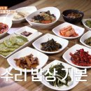 영월-92