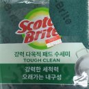 중앙당구클럽 이미지