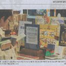 종합서점