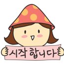 봉덕전자 이미지