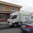 신양4리 이미지