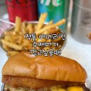 버거보이이수점 이미지
