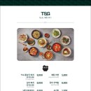 통삼국두정점