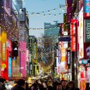 단지내행운공인중개사사무소 이미지